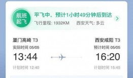 厦门爆料新闻邮箱,聚焦城市热点，解码民生故事