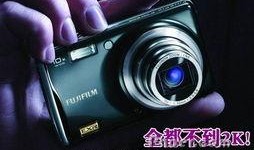 富士新品爆料事件视频大全,视频大全揭秘最新相机与镜头技术