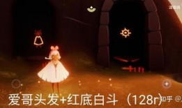 光遇最新爆料氪金,氪金元素强势加入，探索神秘新世界