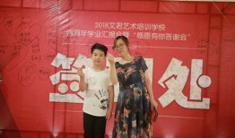 学院庆典爆料视频完整版,精彩瞬间回顾