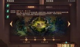 荆棘无删版在线观看,揭秘原著全貌，深度解读经典之作