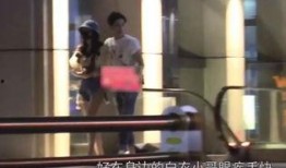 恋情爆料新闻视频大全,独家视频爆料全收录