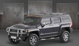 扒爷爆料悍马哥视频,悍马哥视频背后的惊人真相