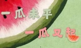 吃瓜娱乐资讯,明星幕后故事大揭秘！