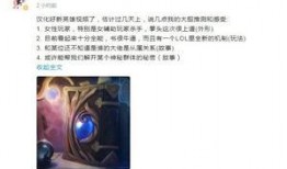 up主最新爆料,up主最新爆料，带你一探究竟！